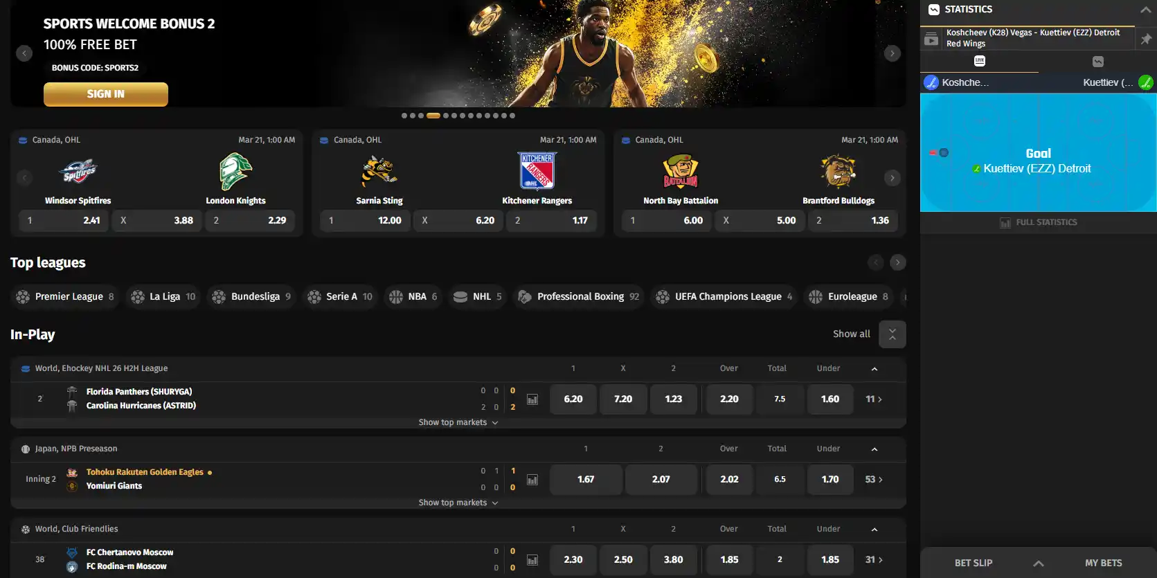 Sportsbook image of Fortuneplay