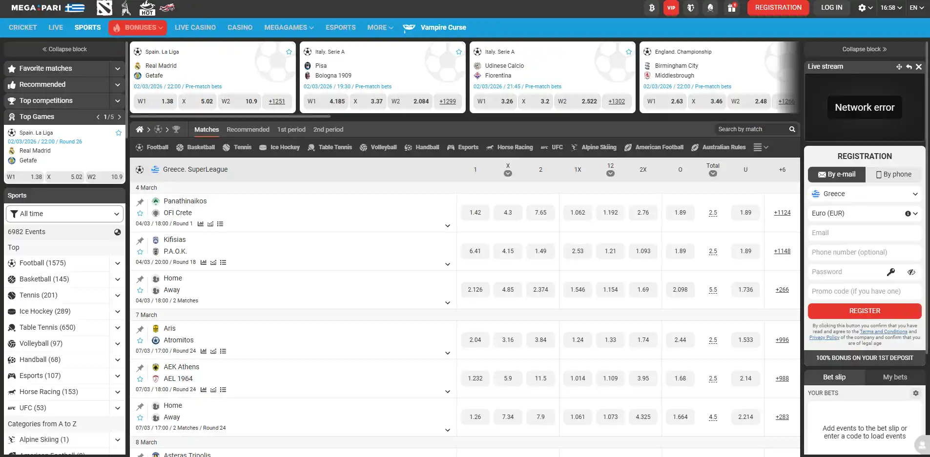 Sportsbook image of Megapari
