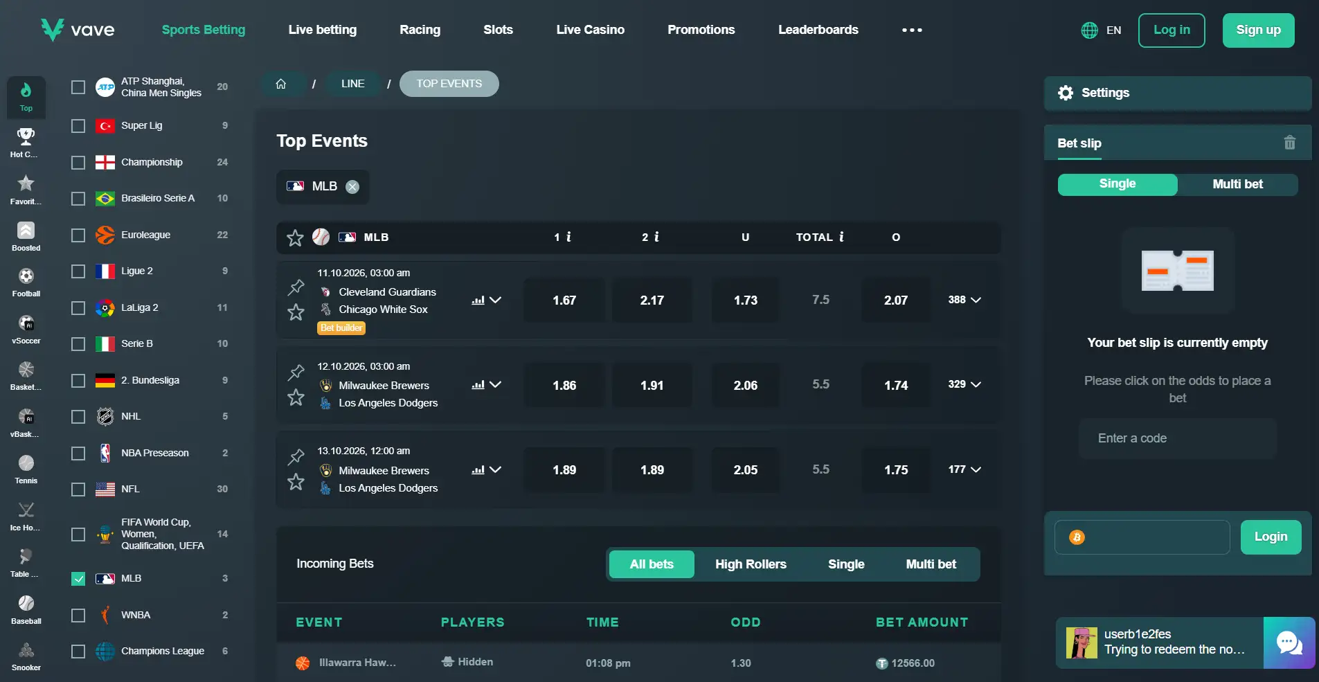 Baseball section of Vave