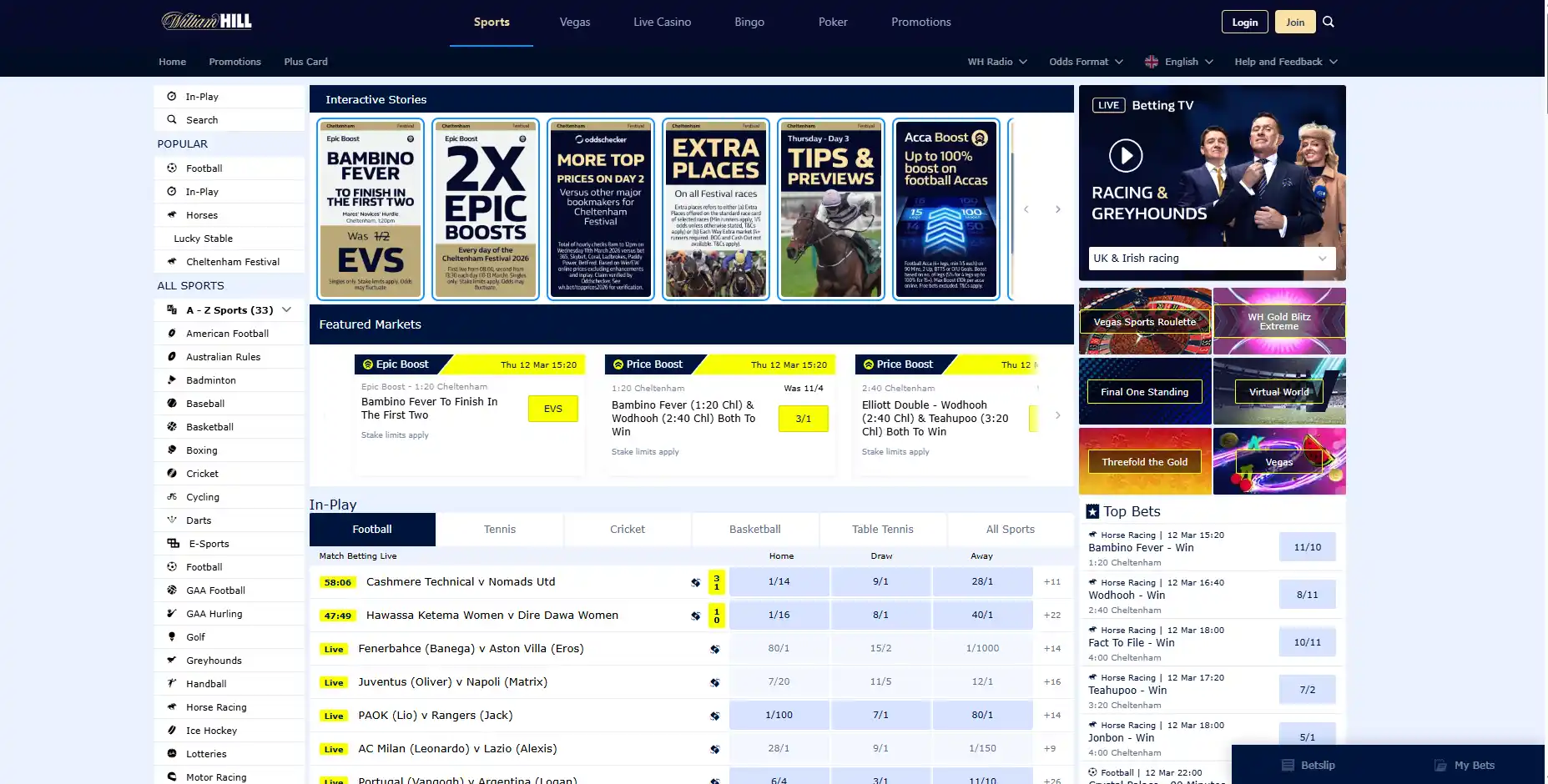Sportsbook image of WilliamHill
